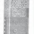 Книга  Сборник Византийских и Древне-Русских орнаментов ( кн.Гр.Гр.Гагарин)