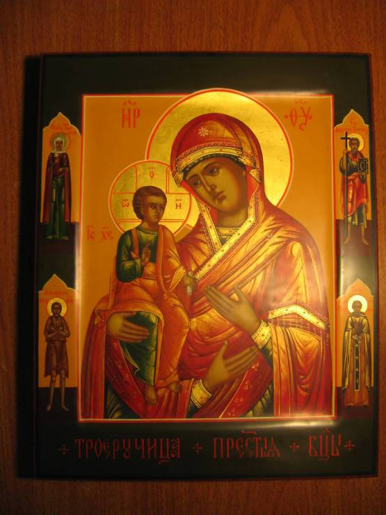 Троеручица с предстоящими святыми (семейная икона)