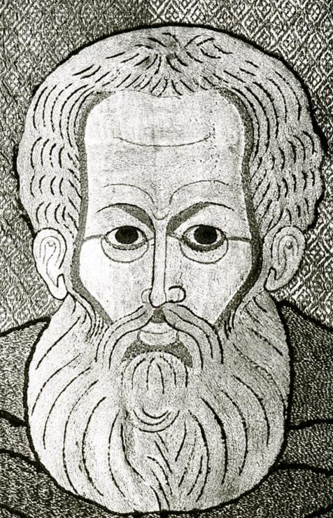 1642-1649г. "Авраамий Ростовский"