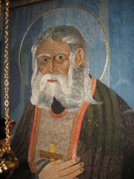 Вышитый образ св. Серафима во Флоровском м-ре в Киеве