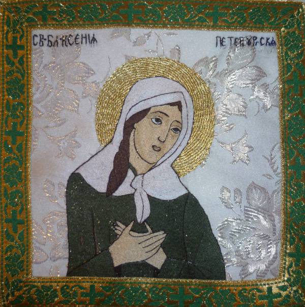 Икона Ксении блаженной петербургской