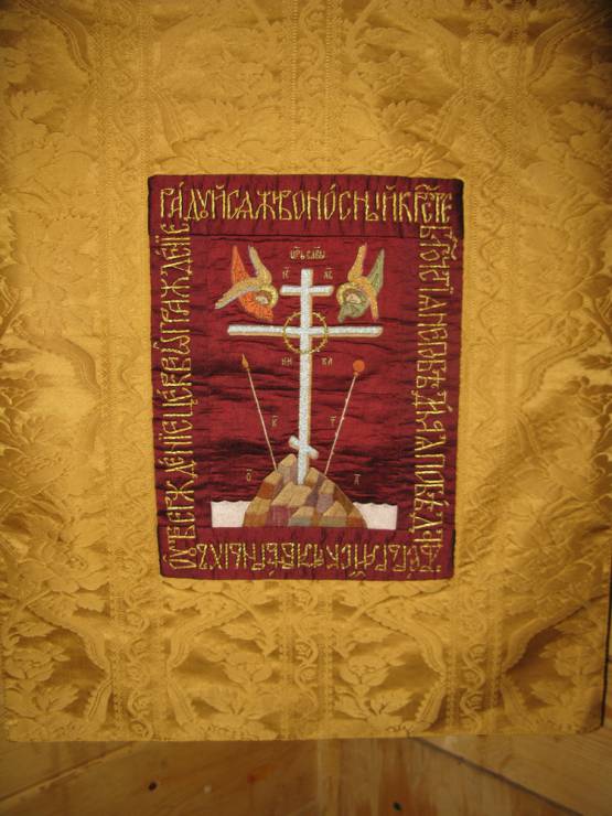 Подвесная пелена в Троицком скиту на о.Анзер