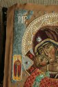 Деталь со святой Тамарой, имя кот. была мастерицы крестиком